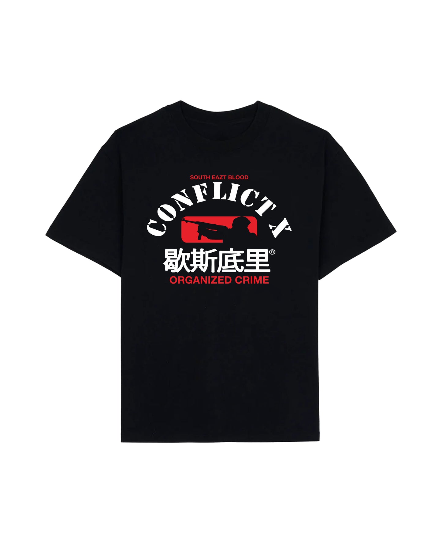Organized | Hysteria x Conflict