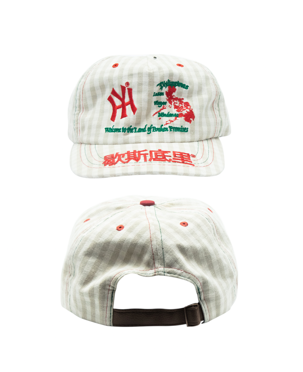 Hysteria 360 khaki striped twill cap featuring embroidered red and green graphic details and an adjustable back strap.