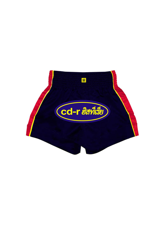 Blue - Muay Thai Short | Gunita