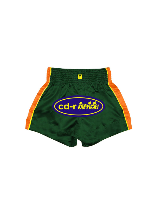 Green Orange - Muay Thai Short | Gunita