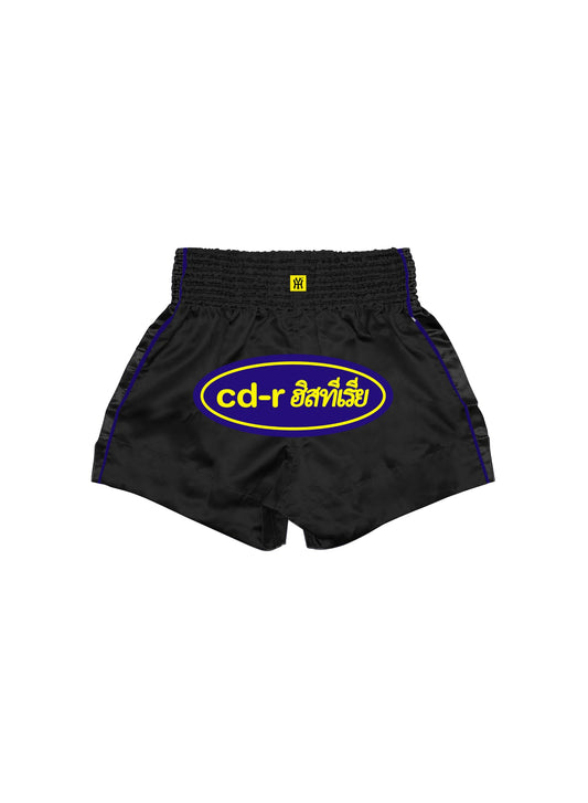 Black - Muay Thai Short | Gunita