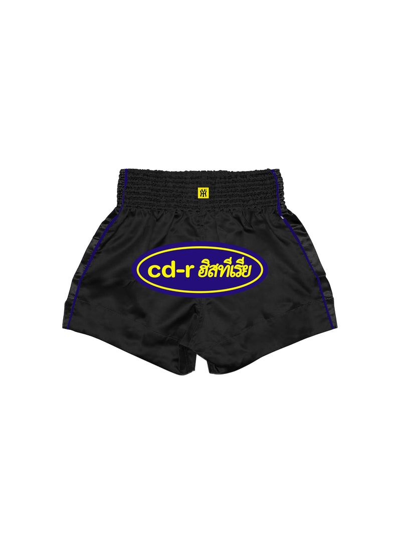 Black - Muay Thai Short | Gunita