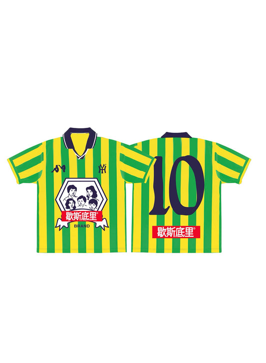 HY Sport | New way of Life