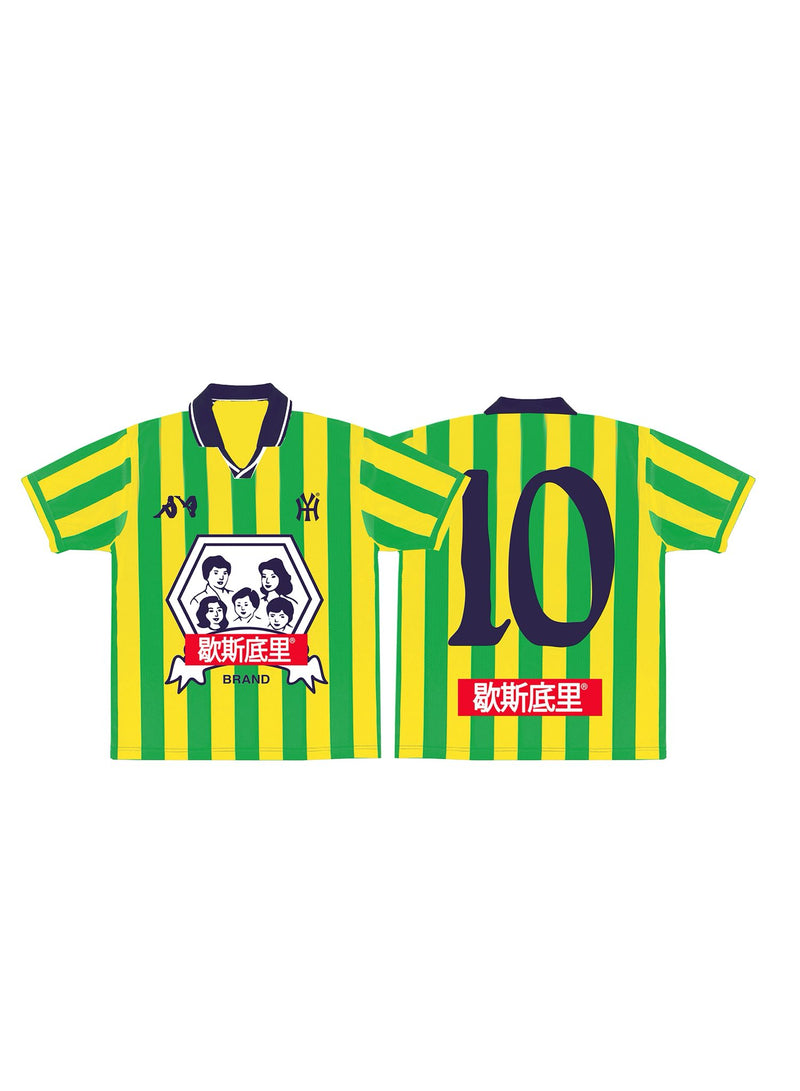 HY Sport | New way of Life