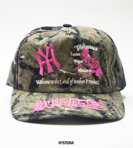 HY Real Tree Cap | Gunita