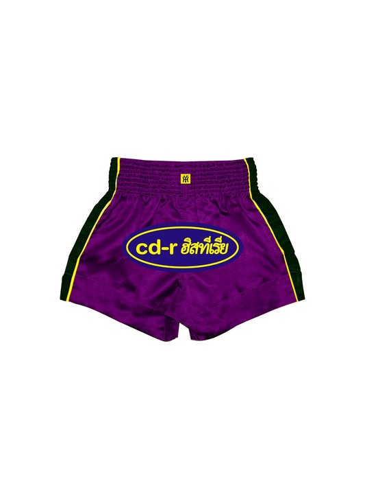 Violet - Muay Thai Short | Gunita