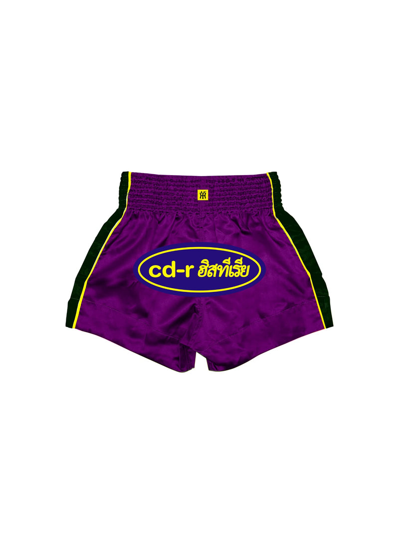 Violet - Muay Thai Short | Gunita