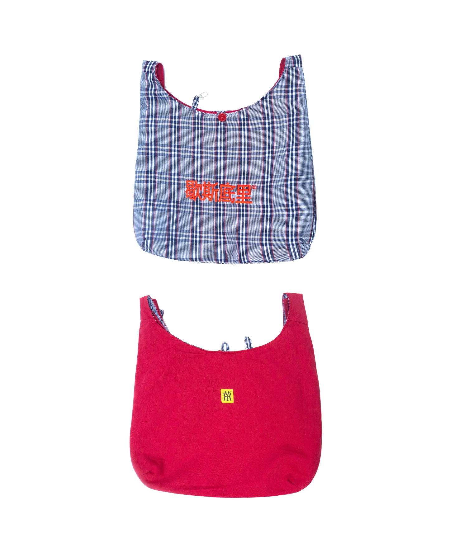 Plaridel Bag V2