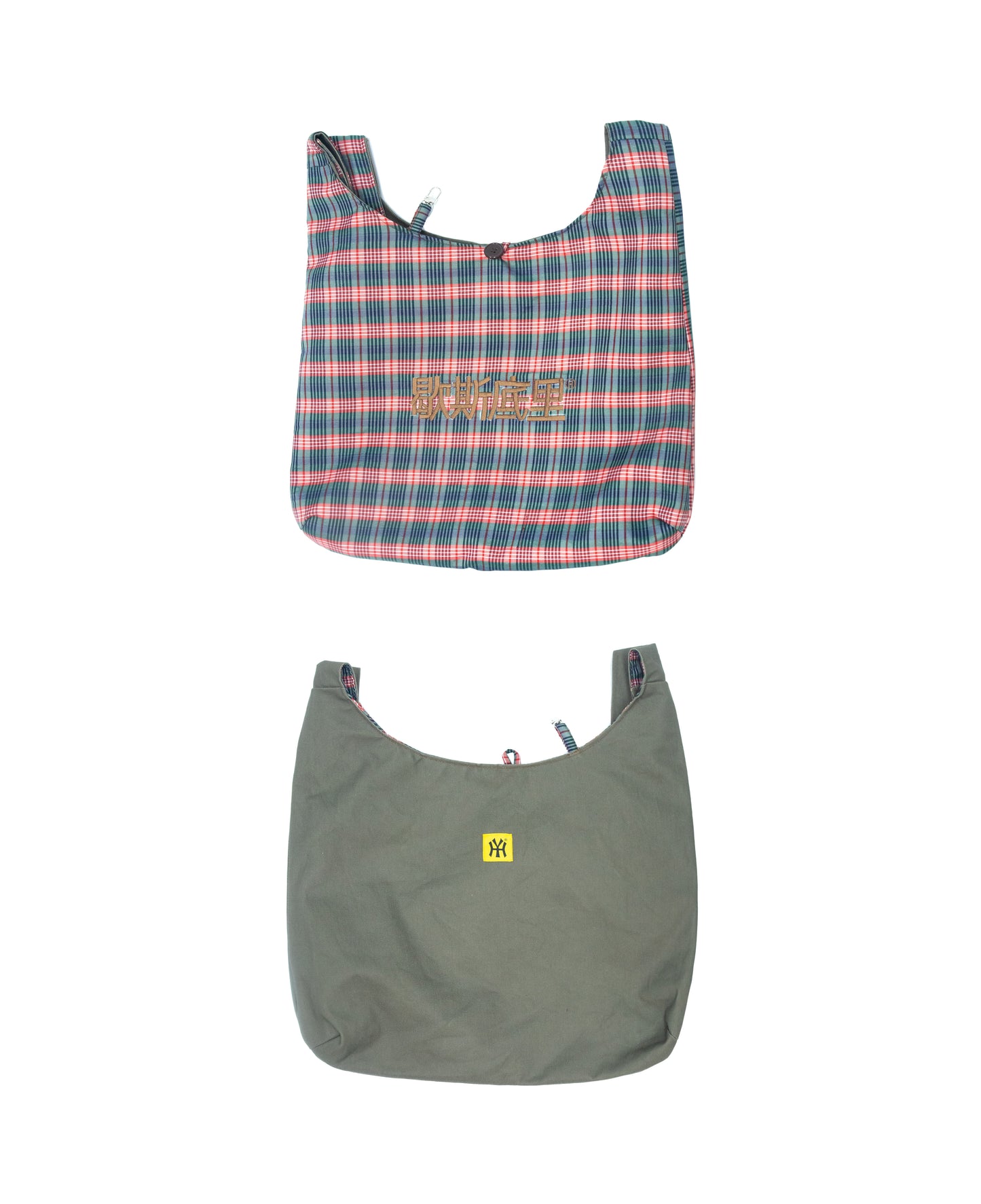 Plaridel Bag V2