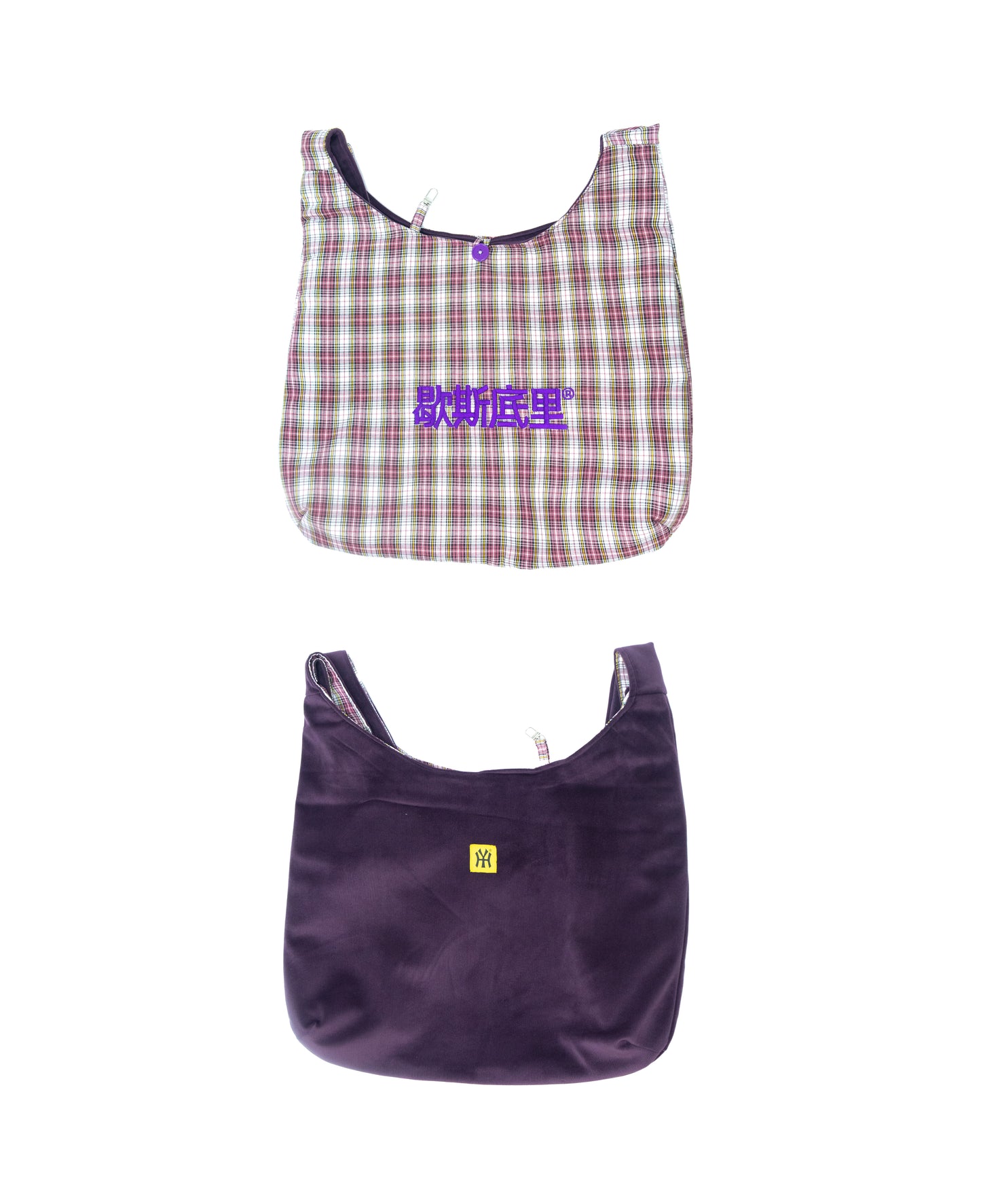 Plaridel Bag V2