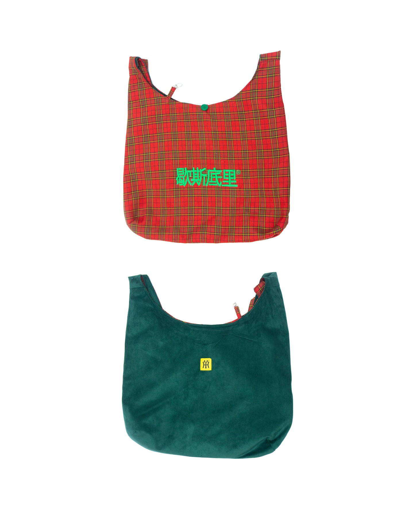 Plaridel Bag V2