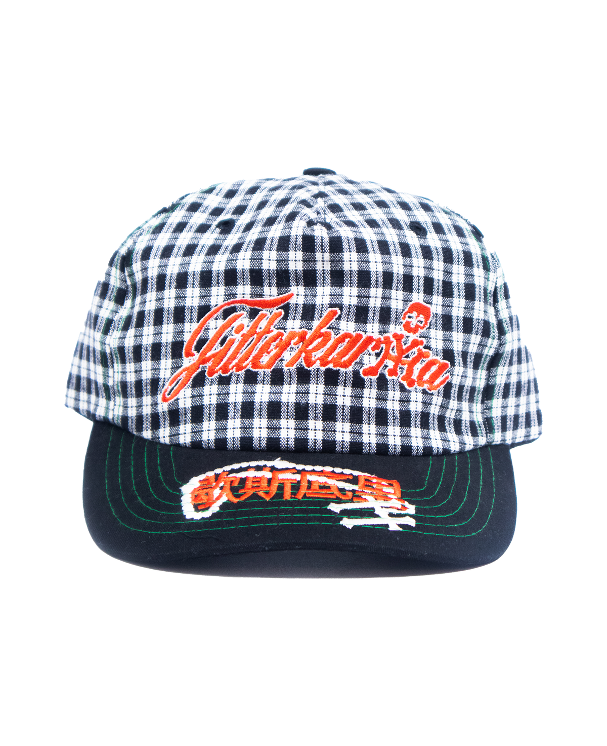 Fitterkarma Script Logo Cap | Hysteria + Fitterkarma