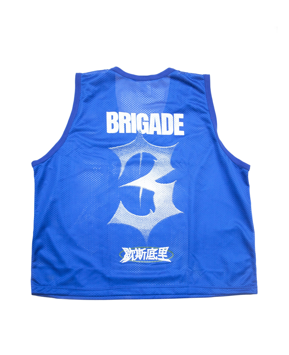 HY + Warg BB Training Jersey - Blue
