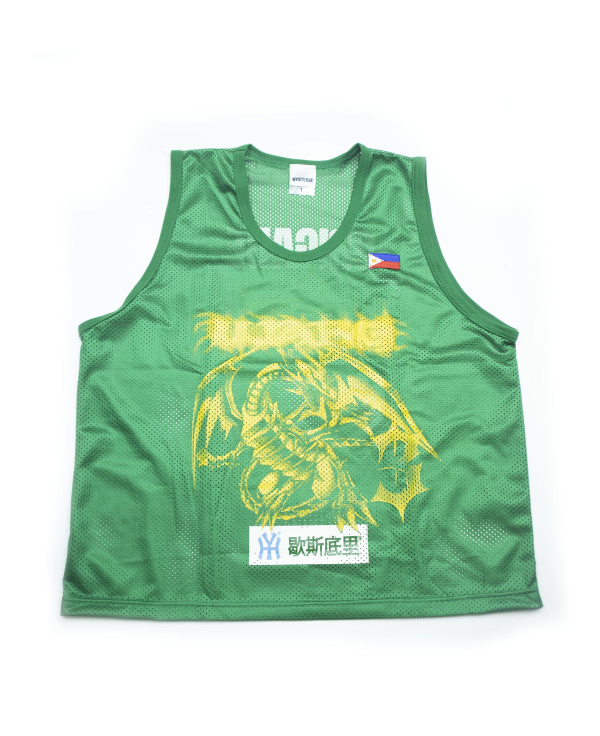 HY + WARG BB Training Jersey - Green