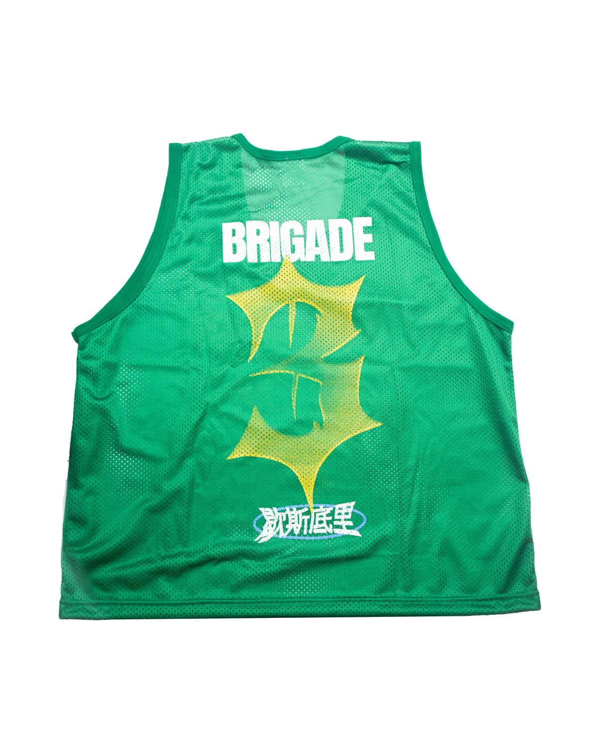 HY + WARG BB Training Jersey - Green