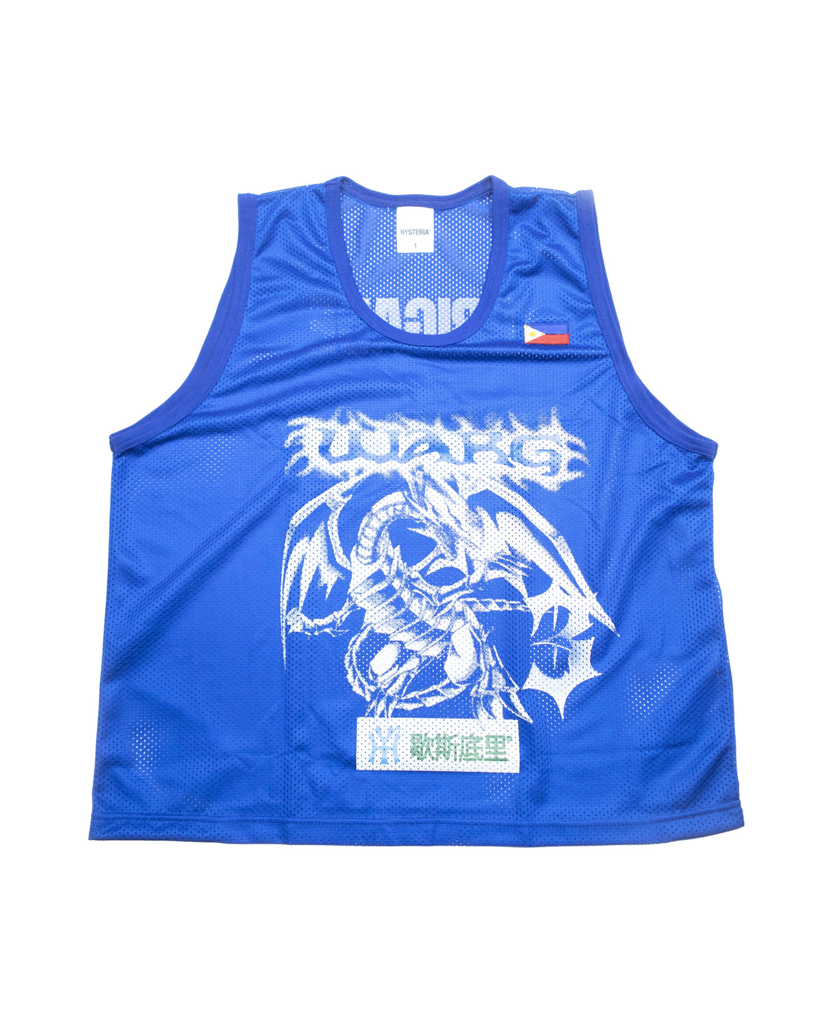 HY + Warg BB Training Jersey - Blue