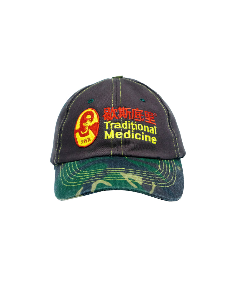 Traditional Medicine Cap | Hysteria + Jan Roberts