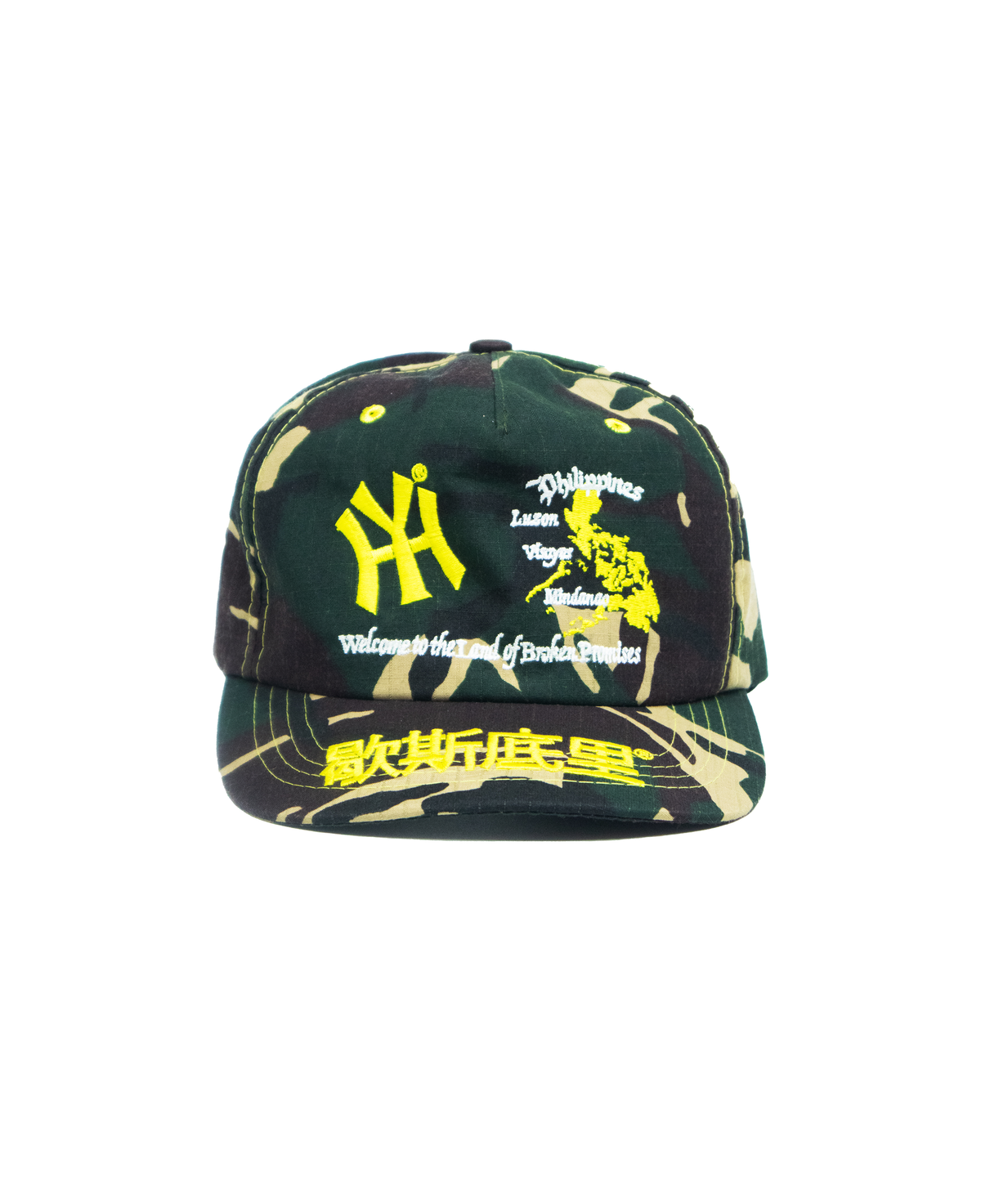 HY Souvenir 5 Piece Cap - Camo/Yellow