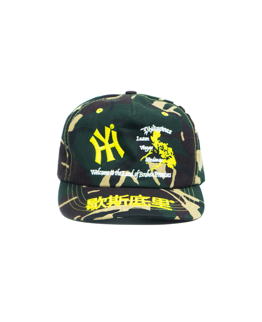 HY Souvenir 5 Piece Cap - Camo/Yellow