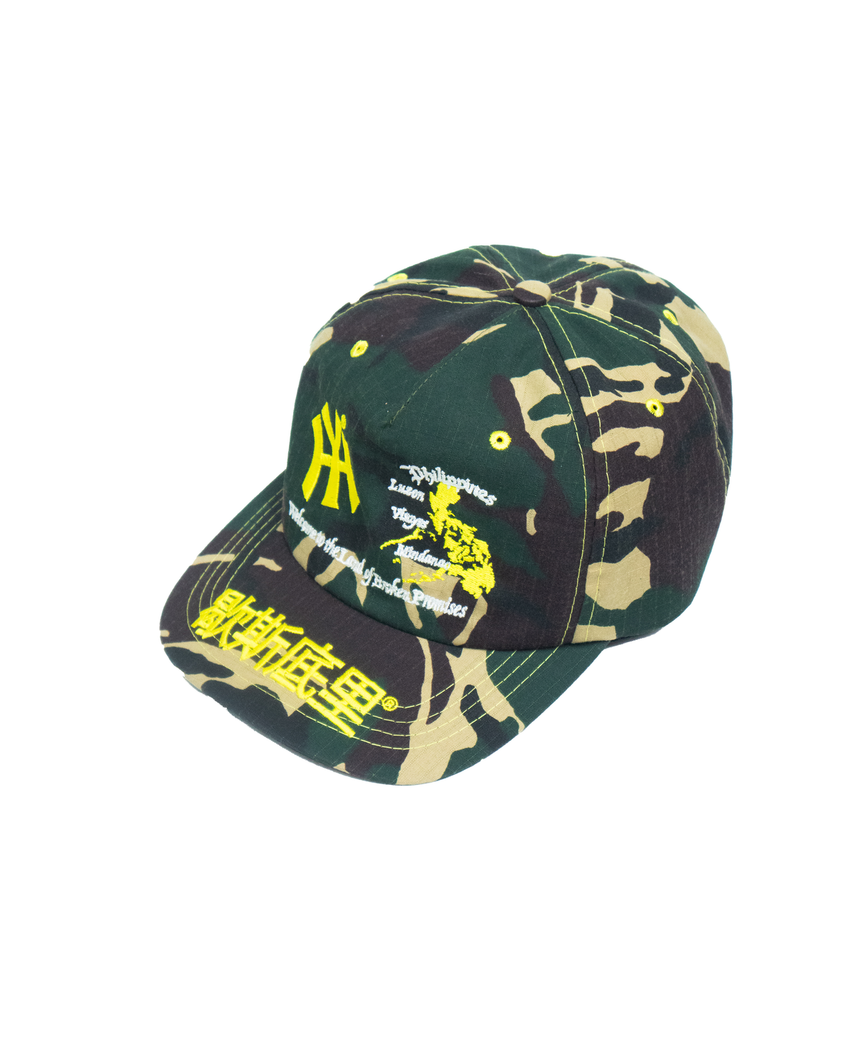 HY Souvenir 5 Piece Cap - Camo/Yellow