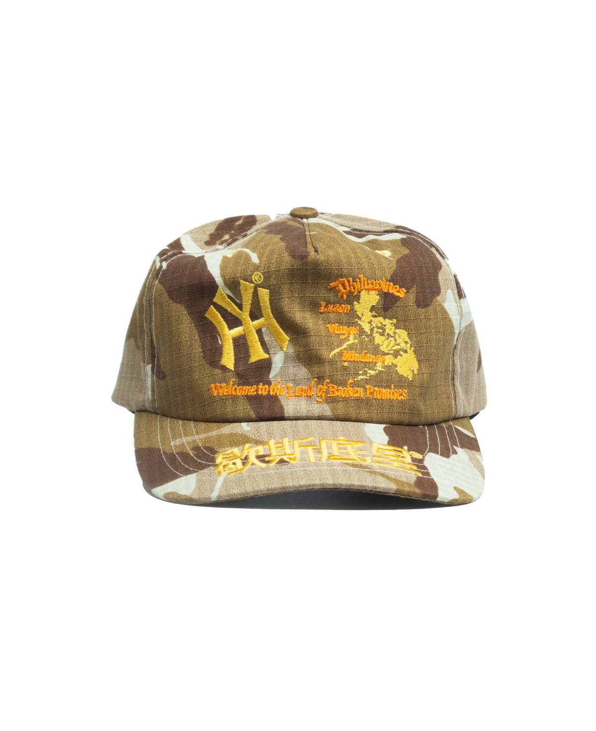 HY Souvenir 5 Piece Cap - Orange/Khaki