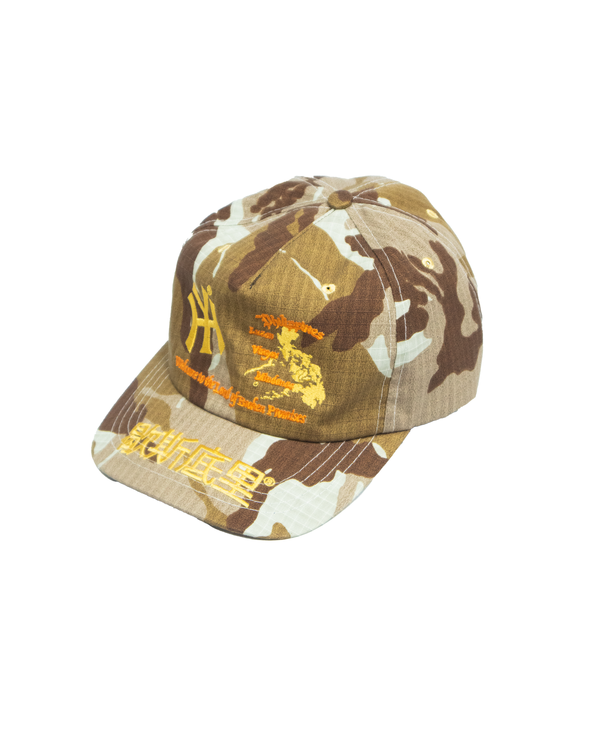 HY Souvenir 5 Piece Cap - Orange/Khaki