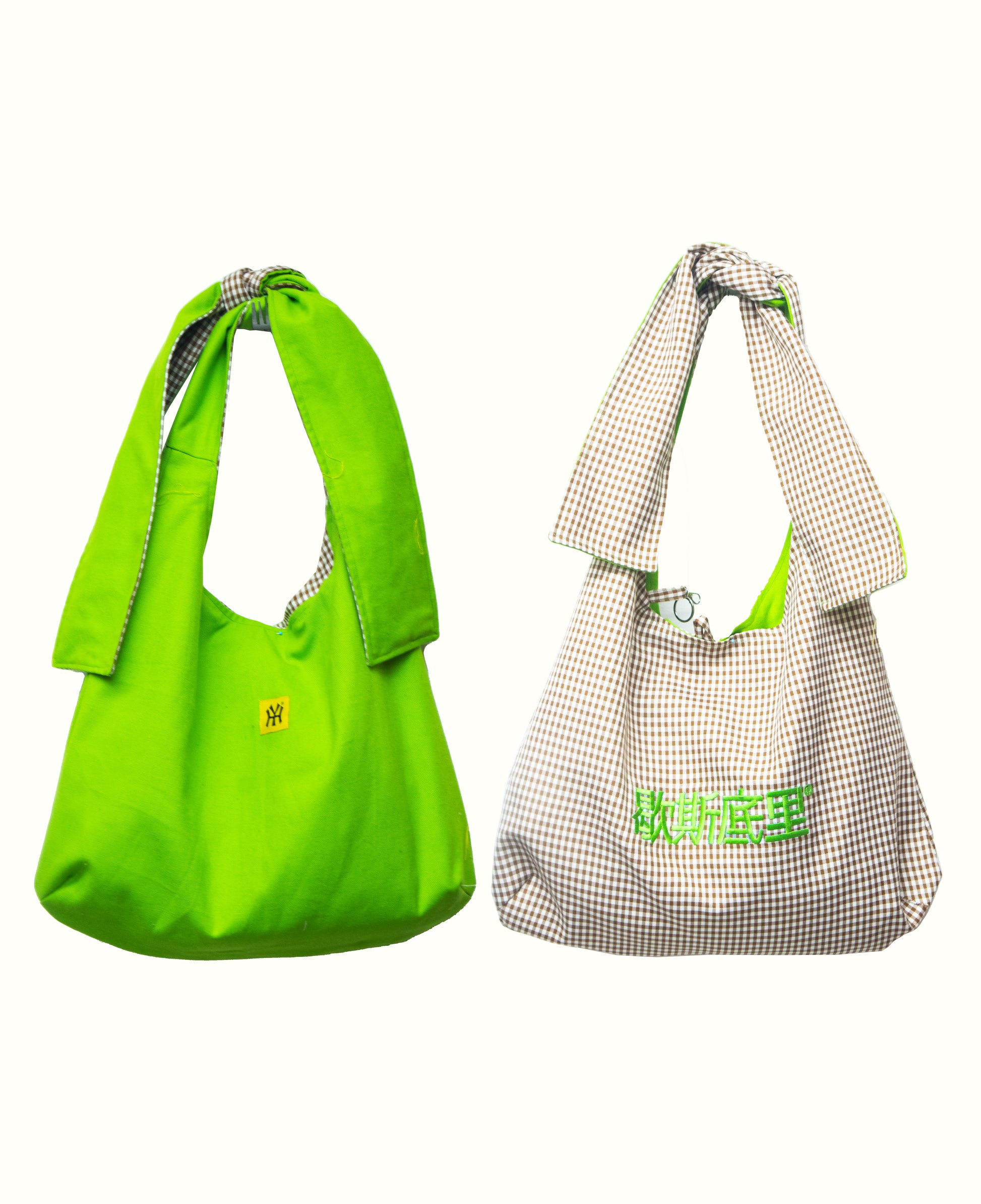 Hysteria360 Plaridel made-to-order bag