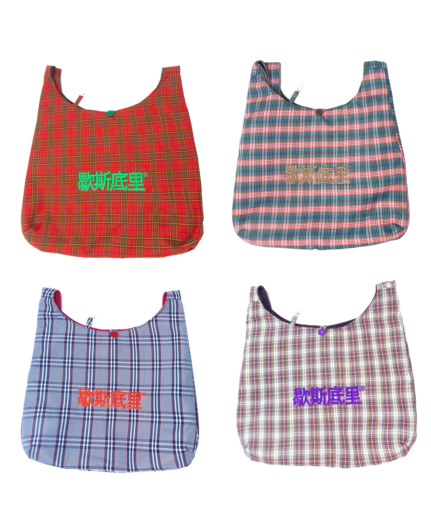 Plaridel Bag V2