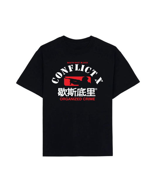 Organized | Hysteria x Conflict
