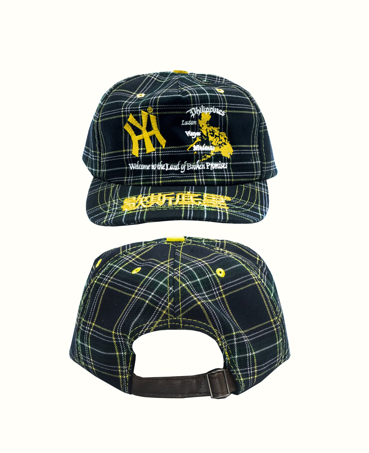 Hysteria360 I Heart Plaridel blue embroidered streetwear cap