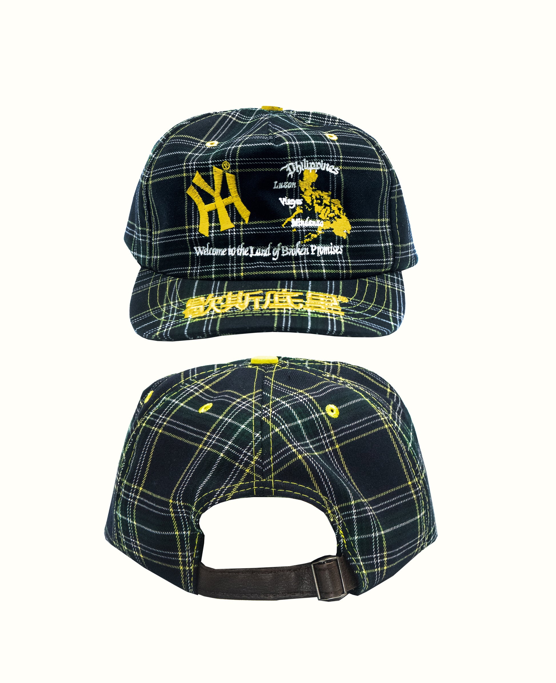 Hysteria360 I Heart Plaridel blue embroidered streetwear cap