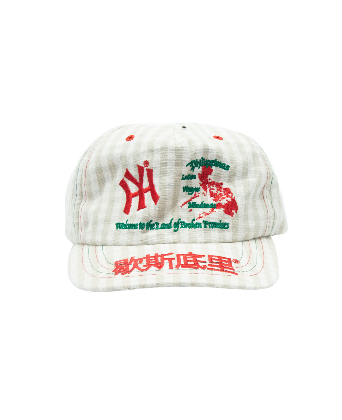 Hysteria 360 khaki striped twill cap featuring embroidered red and green Philippine-themed graphics on the front.